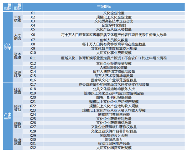 微信圖片_20200609141005.png